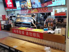 -肯德基(建华店)