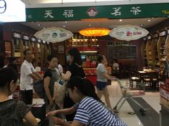 -麦凯乐(尚志大街店)