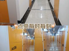 -猫库迷你自助仓储寄存仓库(丽泽桥店)