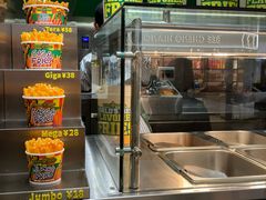 -Potato Corner(广州天河城店)