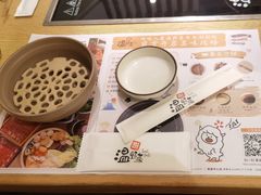 -温野菜涮涮锅(大悦城店)