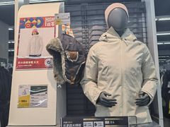 -迪卡侬(越秀公园店)