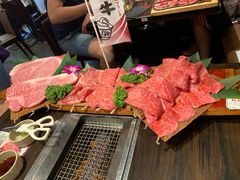 -俺的焼肉(銀座9丁目店)