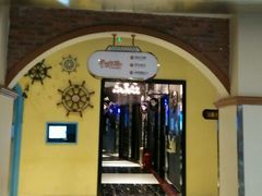 门面-火吧PTV聚会餐厅(10号店)