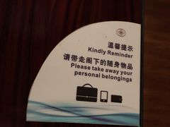 -惠州金海湾嘉华度假酒店