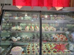 -好芙利·生日蛋糕(迎泽街店)