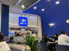 大堂-兰湘子·湘菜小炒(石家庄万象城店)