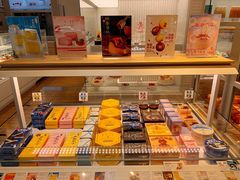 -好利来(朝外店)