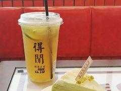 -得闲饮胜公司(智谷店)