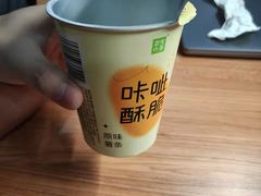 -奈雪的茶(时代天街店)