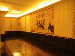 -御品•瑶浴灸疗SPA