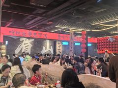 -王扯火胖哥烤生蚝(眉山首店)