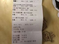 -杭州口腔医院(城西院区)