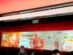 -龍歌自助小火锅(雨花台江南虹悦城店)