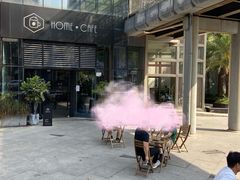 -Home Cafe(水榭春天店)