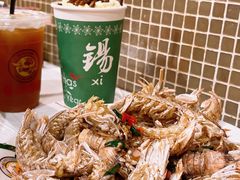 -活潑鲜跳(湖滨商业街店)