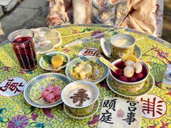 -宫事颐庭·老佛爷贵寿下午茶(颐和园店)