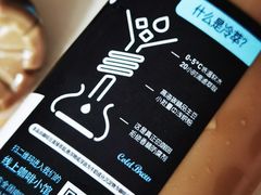 -便利蜂(复兴门内大街远洋大厦店)