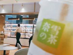 -奈雪的茶(凯德新都心店)