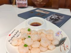 -三玛璐酒楼(汉口路店)