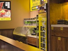 -大叹号·朝鲜族烤肉(滨海吾悦广场店)