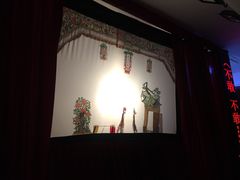 -陕西戏曲非遗博物馆