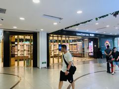 -凯德MALL(西直门店)