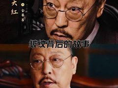 -中央广播电视总台(光华路办公区)