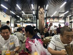 -回坊马二饺子馆