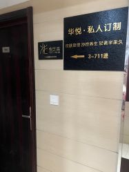 -極致刺青TATTOO STUDIO 私人订制