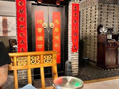 -局气 烤鸭·北京菜(光华路店)