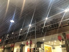 -清真·老金烧烤·小龙虾(奥体中路店)