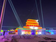 -棋盘山冰雪大世界