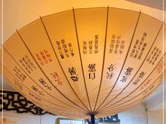 -邊城書店