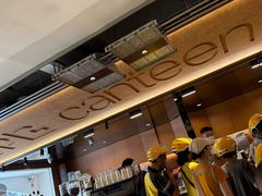 -JPG canteen(广州东山口店)
