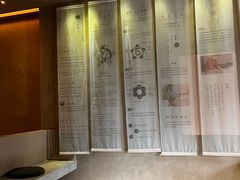-灸春堂·专业艾灸·连锁品牌(丰潭路店)