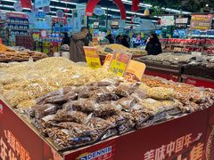 -丹尼斯(文峰店)