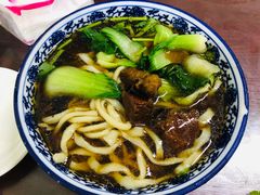 -北京清真房记小吃店