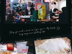 -歪火锅(宝光寺店)