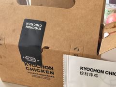 -Kyochon1991校村(共和路店)