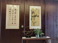 -杭州雅谷泉山庄酒店-餐厅