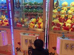 -宁波杭州湾海底温泉