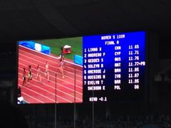 2014南京青奥会田径-19-南京奥林匹克体育中心-体育馆