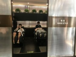 -崇尚GAVIN STYLE臻选