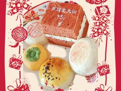 -北京稻香村(零号店)