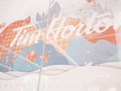 -Tims天好咖啡·贝果(锦江国金中心店)