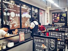 大堂-華人 華星冰室(氹仔 店)