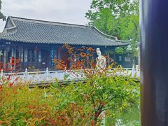 -梅园