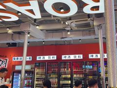 -南浦洞烤肉·新世界版(奥体店)