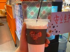 生榨鲜椰乳-囍福咖啡(这有山店)